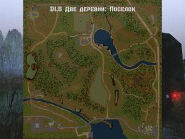 DLS «Осень» карты «Две деревни: Поселок»v1.0 для SpinTires (v03.03.16)
