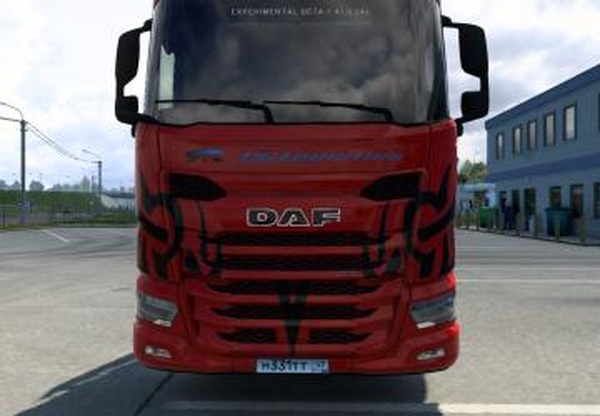 Комбо Скин PC Logisticsверсия 1.0 для Euro Truck Simulator 2 (v1.41.x)