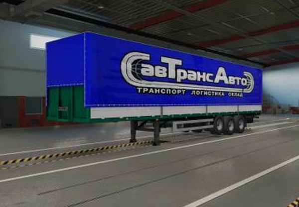 Скины для прицепа МАЗ 9758версия 1.0 для Euro Truck Simulator 2 (v1.38.x, - 1.40.x)