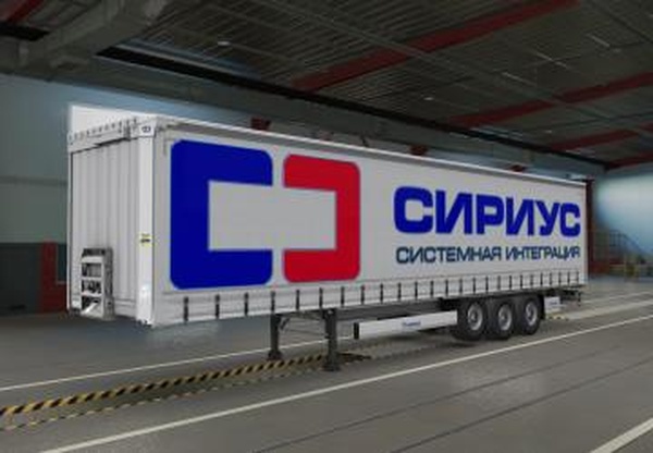 Скины для прицепа Kroneверсия 1.0 для Euro Truck Simulator 2 (v1.40.x)