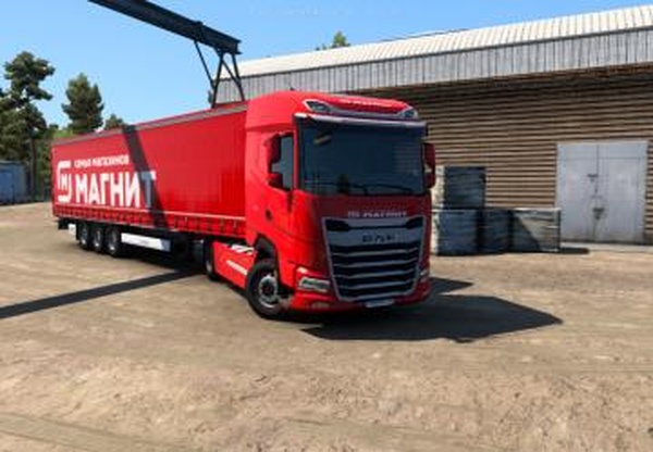 Комбо Скин Пак для DAF XG и Для Profi Linerv1.0 для Euro Truck Simulator 2 (v1.40.x, 1.41.x)