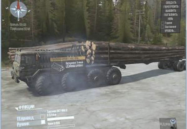 Maz-535, Ural-4320, Kamaz-431версия 18.10.18 для Spintires: MudRunner (v18.10.18)