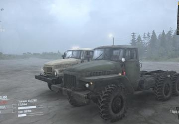 URAL 375 TRYKверсия 1.0 для Spintires: MudRunner (v18.10.18)