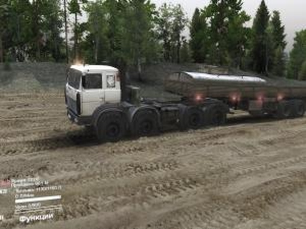 Мзкт-6527 «Волат»версия 2.0 для SpinTires (v03.03.16)