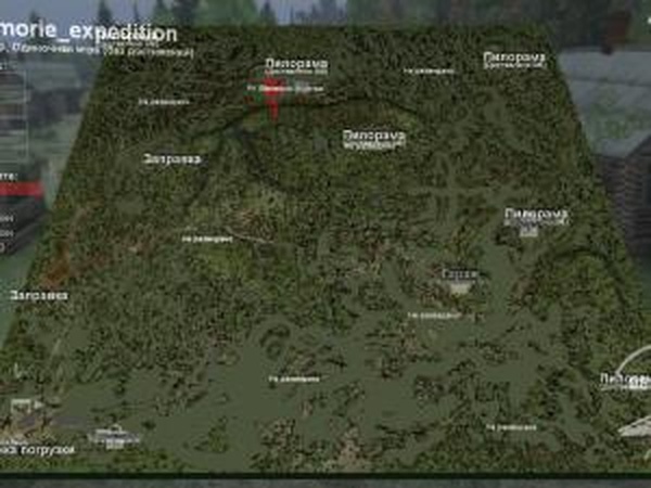 Карта «Primorie expedition»версия 1.1 для SpinTires (v03.03.16)