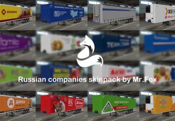 Пак скинов для своего прицепа от Mr.Foxверсия 1.7 для Euro Truck Simulator 2 (v1.32.x, - 1.41.x)