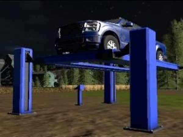 Объект: Подъемник REQUIRES GEверсия 08.12.16 для Farming Simulator 2017 (v1.2.1)