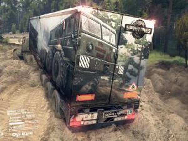 Текстура полуприцепа-фургонадля SpinTires (v03.03.16)