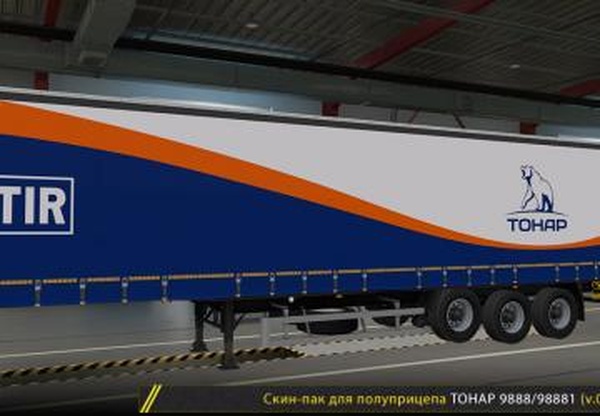 Скин-пак для полуприцепа Тонар 9888/98881v0.1 для Euro Truck Simulator 2 (v1.40.x)