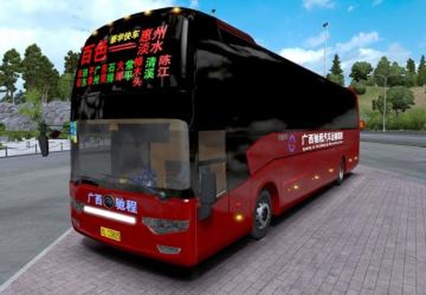 Yutong Bus ZK6146Hверсия 1.1 для Euro Truck Simulator 2 (v1.40.x, 1.41.x)