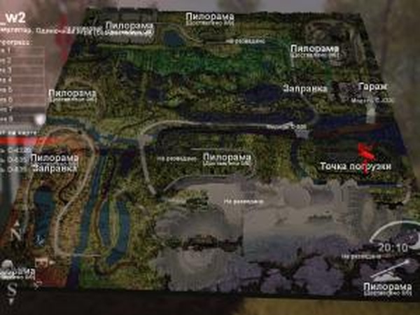 Карта «Work Project»версия 2.0 для SpinTires (v03.03.16)