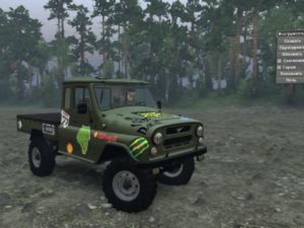 Уаз-2315версия 1 для SpinTires (v03.03.16)