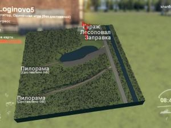 Карта «Логиново 5»версия 1.0 для SpinTires (v03.03.16)