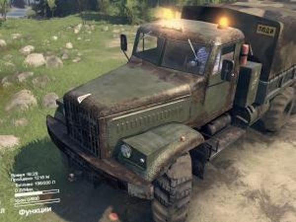 Текстура «Ржавый Краз-255»для SpinTires (v03.03.16)