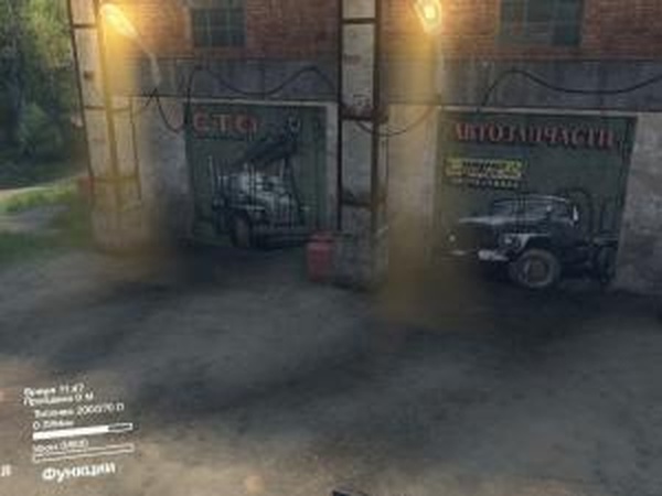 Текстуры ворот гаражадля SpinTires (v03.03.16)