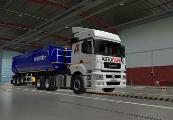 Автопарк скин на Камаз NEOверсия 1.0 для Euro Truck Simulator 2 (v1.39.x, - 1.41.x)