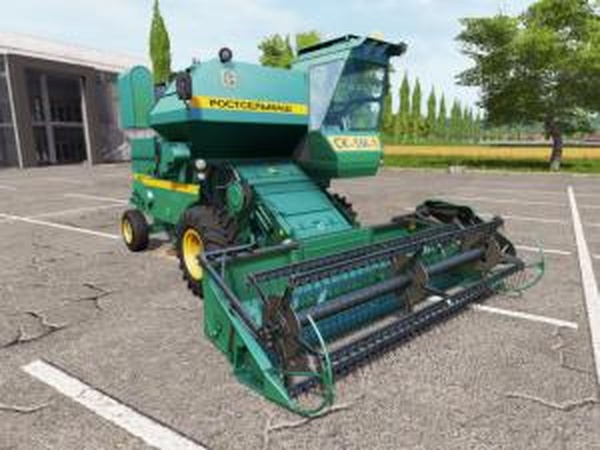 Ростсельмаш СК-5М-1 Ниваверсия 06.12.16 для Farming Simulator 2017 (v1.2.1)