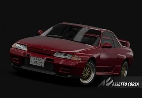 1991 Nissan Skyline GT-R Series II (R32)v2.0 для Assetto Corsa