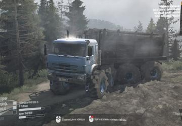Камаз Шатунверсия 09.05.19 для Spintires: MudRunner (v22.03.19)