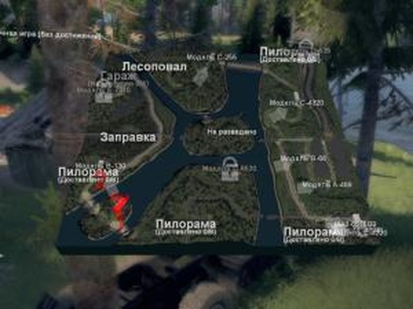 Карта «R2»версия 1.0 для SpinTires (v03.03.16)