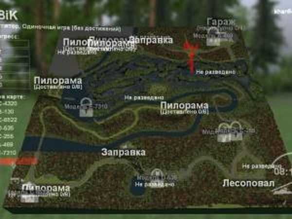 Карта «BiK»версия 1.1 для SpinTires (v03.03.16)