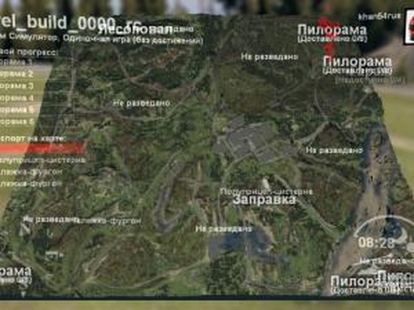 Карта «Build 0000 rc»для SpinTires (v03.03.16)