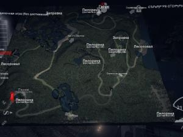 Карта «Xz»версия 1.0 для SpinTires (v03.03.16)