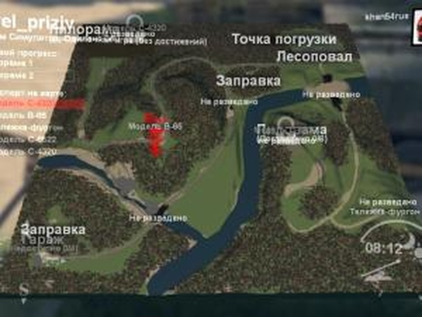 Карта «Priziv»версия 1 для SpinTires (v03.03.16)