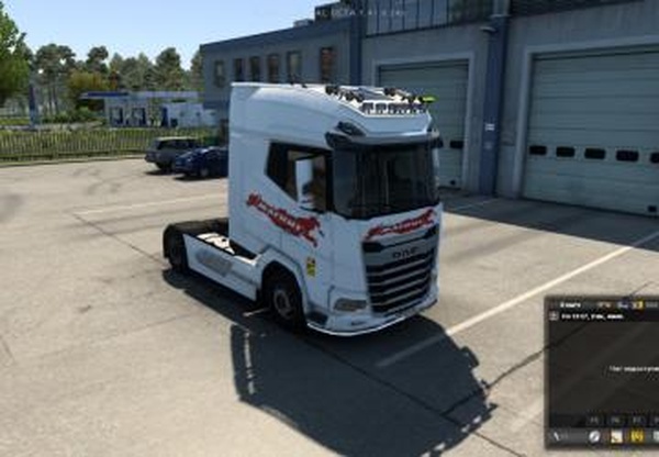 Комбо Скин Магнитверсия 1.0 для Euro Truck Simulator 2 (v1.40.x, 1.41.x)
