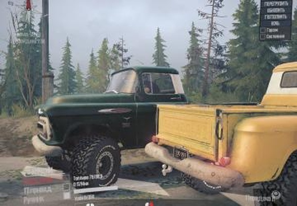 Chevrolet Napco 3100 collorверсия 1.0 для Spintires: MudRunner (v18.10.18)