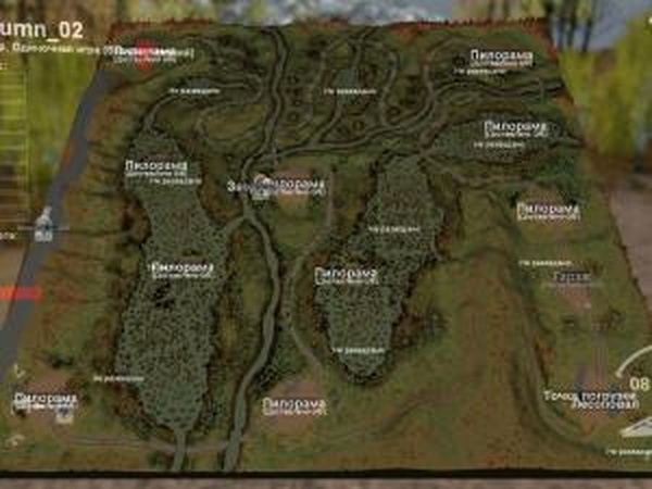 Карта «Осень 2»версия 1.73 для SpinTires (v03.03.16)