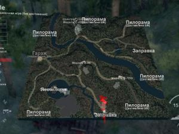 Карта «Моль»версия 1.0 для SpinTires (v03.03.16)