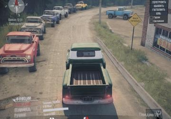 Текстуры для деффолтного Chevrolet Napco 3100v1.0 для Spintires: MudRunner (v18.10.18)