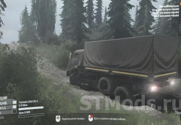 Камаз 65111 53228версия 18/10/18 для Spintires: MudRunner (v18/05/21)