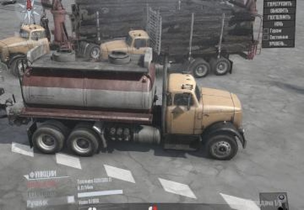 Fix для GMS_dw950 из DLC Old-Timersверсия 1.0 для Spintires: MudRunner (v18.10.18)