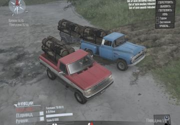 Fix для DLC Old-Timersверсия 1.1 для Spintires: MudRunner (v18/05/21)