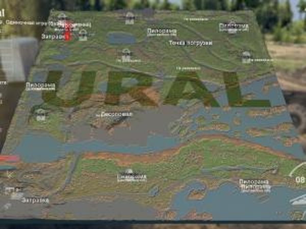 Карта «Урал»версия 1.0 для SpinTires (v03.03.16)