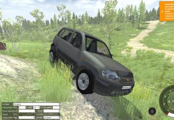 Niva Shevrolet 2010версия 1.0 для BeamNG.drive (v0.12.0)