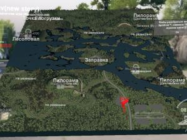 Карта «Залив» (Новая история)версия 1.0 для SpinTires (v03.03.16)
