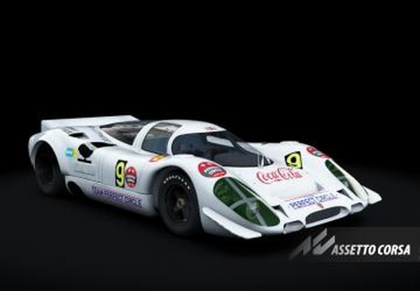 Porsche 917 K David Piperверсия 20241211.1 для Assetto Corsa