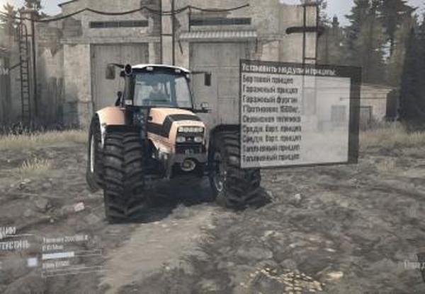 Deutz-Fahr Agrotron M 620версия 28.04.19 для Spintires: MudRunner (v18/05/21)