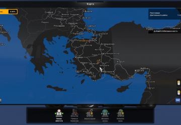 Русификатор для карты Project Turkeyверсия 1.3.5 для Euro Truck Simulator 2 (v1.40.x)