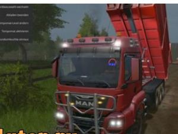 MAN TGS HKLверсия 1.0 для Farming Simulator 2017