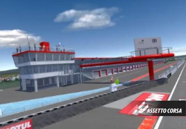 Circuit du Val de Vienneверсия 1.3 для Assetto Corsa