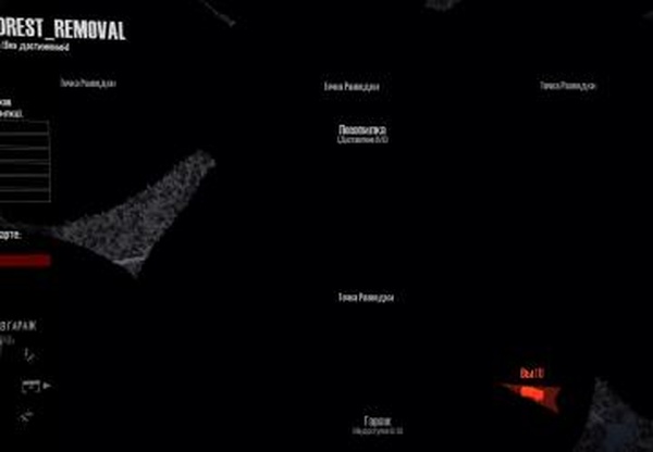 Карта «Forest Removal»версия 1 для Spintires: MudRunner (v18.10.18)