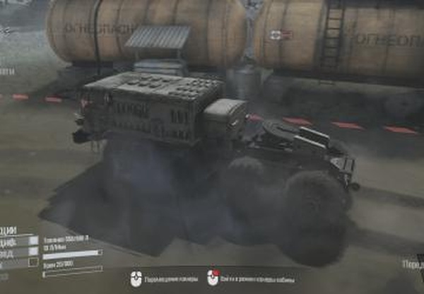 Карта «Моя первая»версия 1.7 для Spintires: MudRunner (v18/05/21)