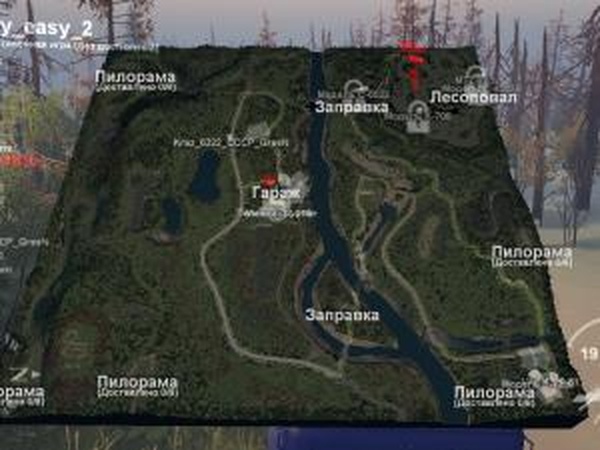 Карта «Очень просто 2»версия 1.0 для SpinTires (v03.03.16)