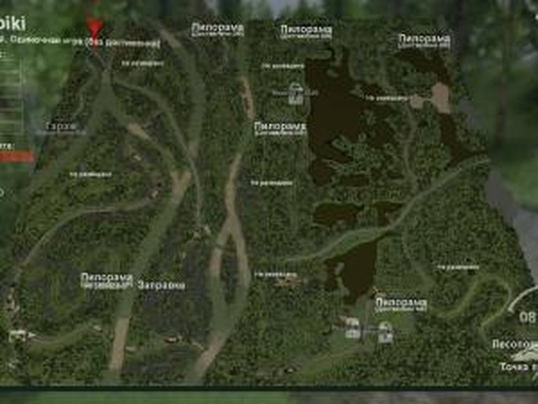 Карта «Пупики»версия 1 для SpinTires (v03.03.16)