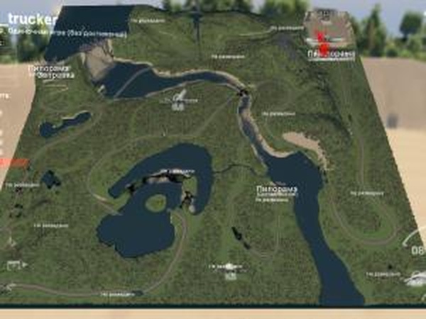 Карта «Дамба»версия 1 для SpinTires (v03.03.16)