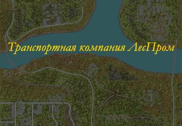 Карта «Транспортная компания ЛесПром»версия 1.0 для Spintires: MudRunner (v18.10.18)